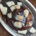 ビーフシチュー豆腐ハンバーグオートミールドリア